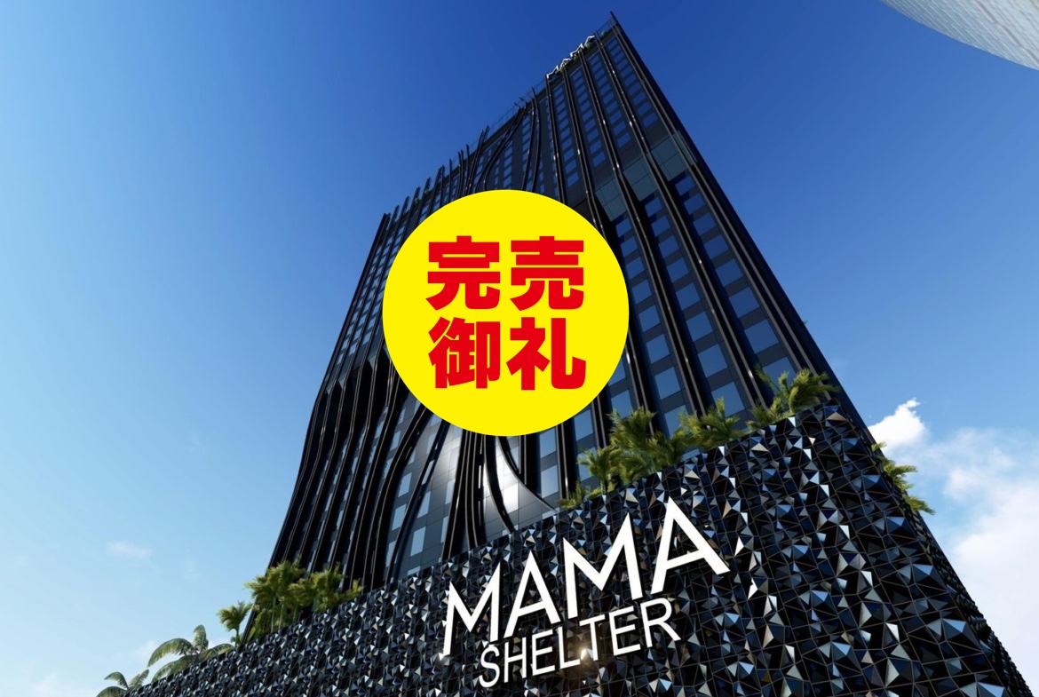 案件画像