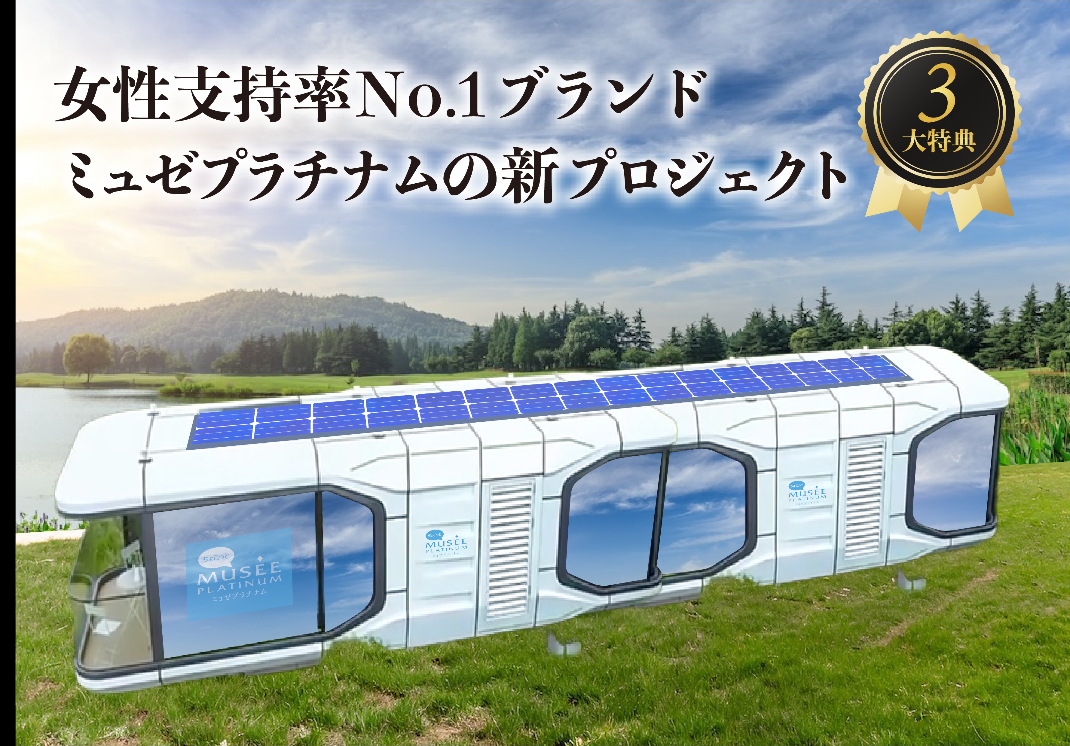 案件画像